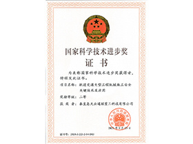 63195c60897f4